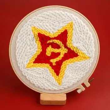 儿童手工毛线戳戳绣材料包俄罗斯刺绣戳绣学校手工课自绣礼物 党旗含