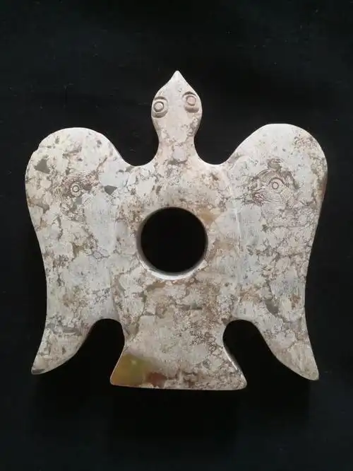 徐州收藏家协会金寨文化研究会授牌仪式