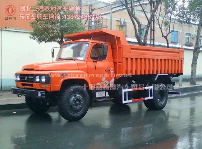 东风自卸车报价东风尖头190自卸车东风尖头190报价