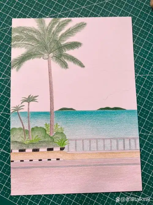 夏日海边(彩铅画.手绘临摹)