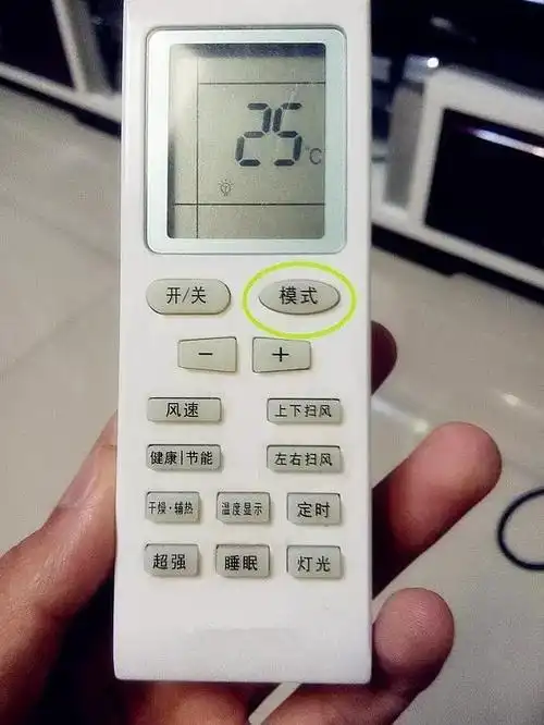 除湿空调标志介绍—怎么看除湿空调标志