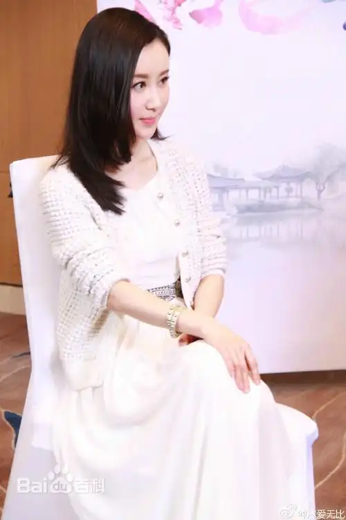 舒畅生活写真照-明星库-中国时尚网