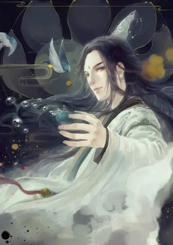 古风美男 〕 作者 子涅zn