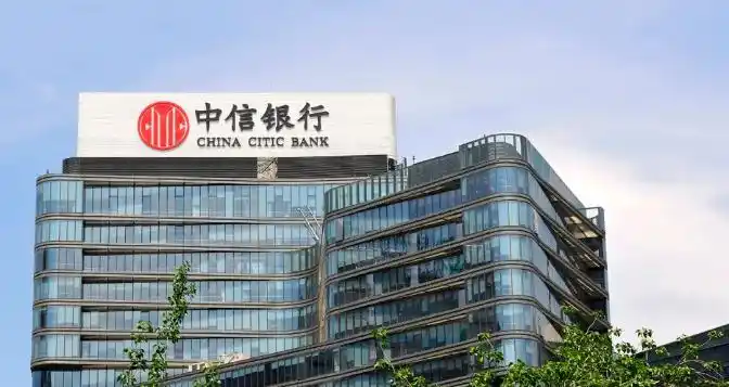 中信银行三驾齐驱渐入佳境