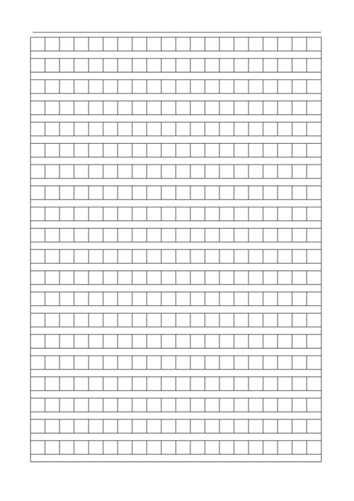 400字作文稿纸a4打印模板m3szkybx.doc-全文可读