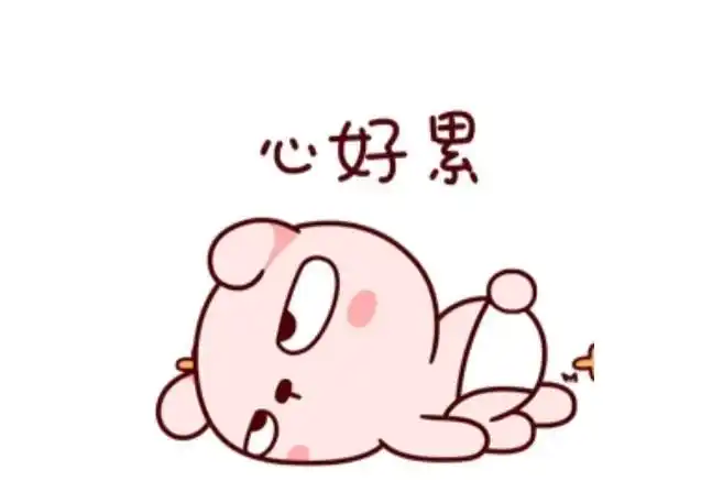 【作业3】【猪妈"技能"传授】闹心的辅食喂养,问题到底出在哪?