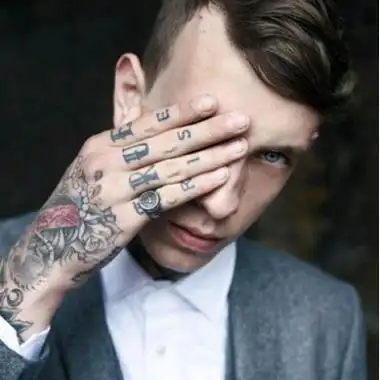 qq头像男生纹身霸气帅哥2021最新人人都善良却又彼此设防