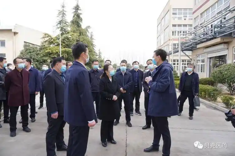 项城市市委书记赵丹到贝克制药调研