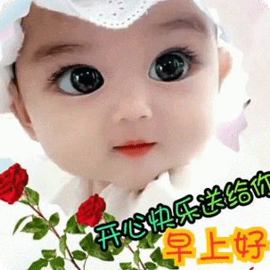 喝了牛奶吃蛋糕,挎上mi你小提包,短信同时也来到,心声传达心情好,早安