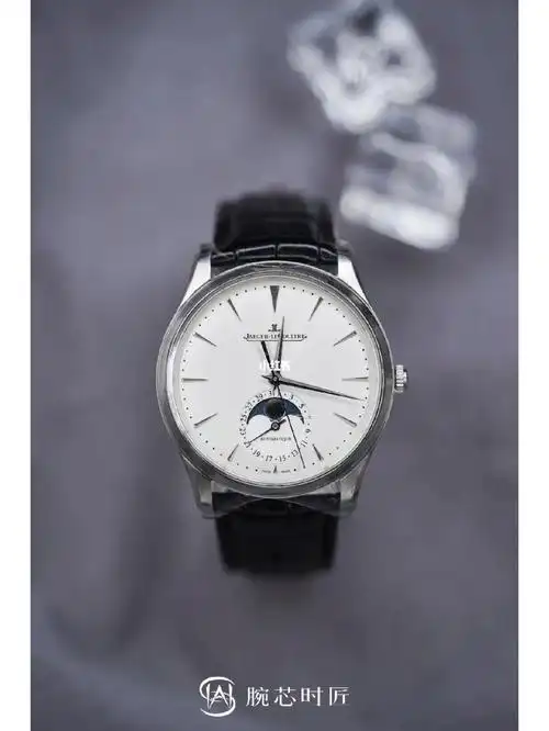 分享职场优雅正装表积家大师月相1368430