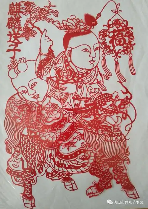 过年习俗剪纸,【赏非遗】"欢欢喜喜过大年"——2021年新春剪纸艺术