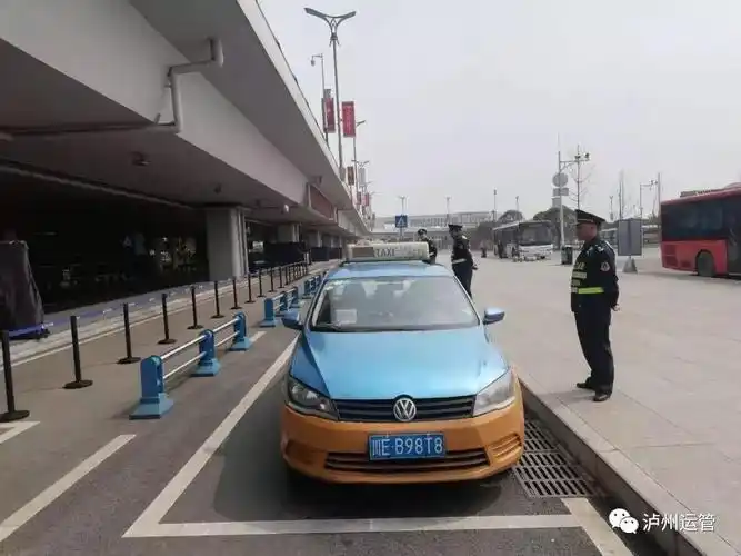 "四查"出租车违经营行为,泸州集中治理50天