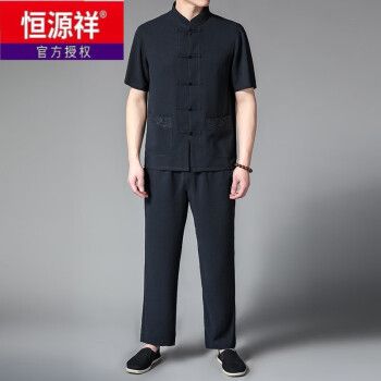 恒源祥中国风唐装男套装夏季休闲男装中式爷爷装中老年爸爸夏装短袖