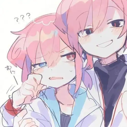 为什么揪我脸啊情头