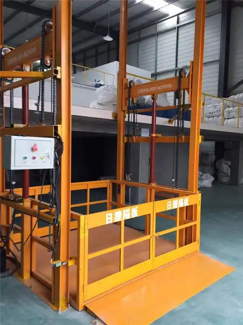 载货升降平台 升降货梯 武汉非标定制 车间载货液压升降梯