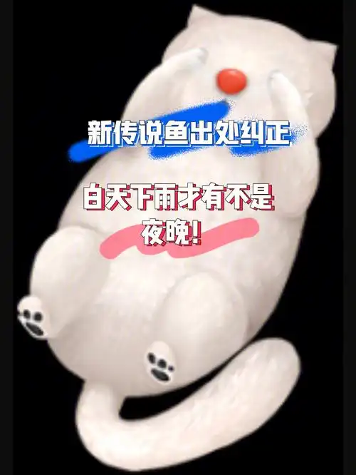 手把手教你获得摩尔庄园夏日季限定物资