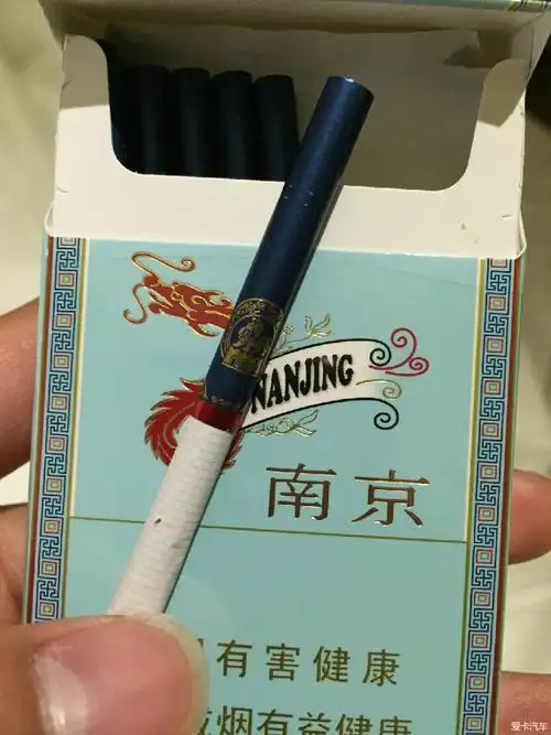 南京的烟,烟蒂有甜甜的味道,抽完总觉得嘴唇周围有点甜味,蛮不错