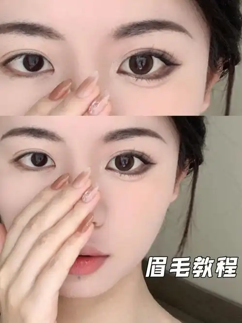 在好多个妆容都出镜的眉毛画法来了算是带点点弧度的小弯眉基础,百搭