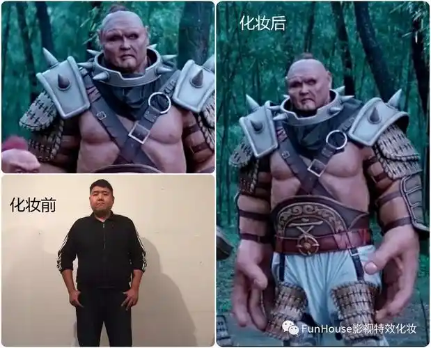 《画江湖之不良人》冥帝 朱友珪(演员:雯小昭)▲《画江湖之不良人》