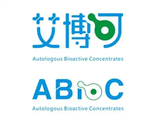 澳柯玛的logo由"澳柯玛","aucma"中英文组合而成.