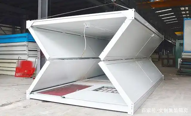 折叠式集装箱房的价格是多少?