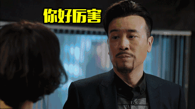 猎毒天团出道c位于和伟究竟有多值得