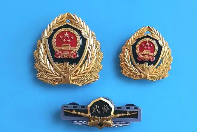 毛启国武警83式07式和21式帽徽欣赏