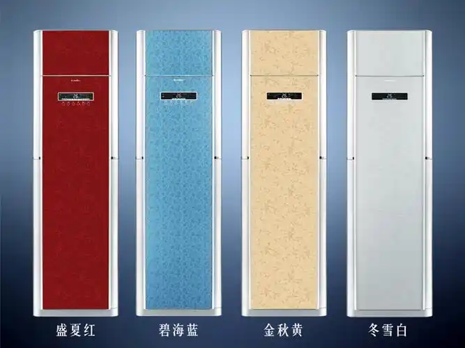 格力空调王者风尚