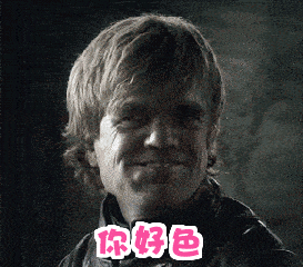 好色搞笑猥琐大叔挤眉弄眼gif动图_动态图_表情包下载_soogif