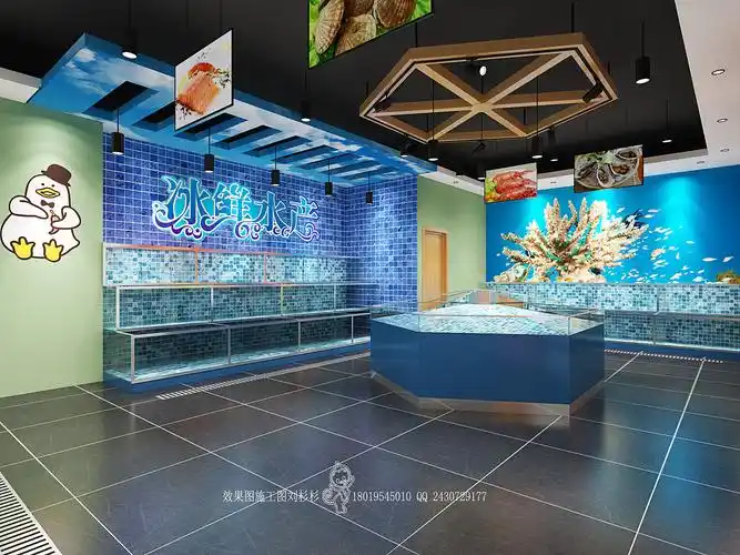 海鲜店面_天斐效果图刘杉杉-站酷zcool