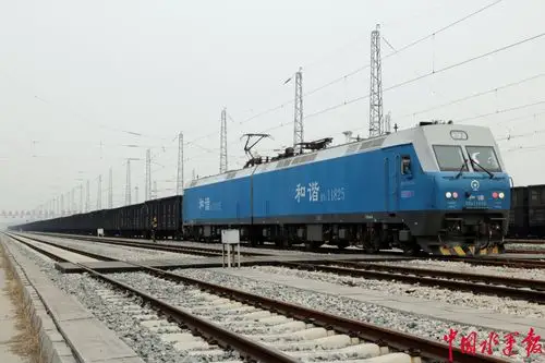 济矿物流2020年实现火车来煤1040列