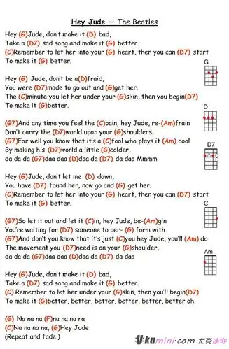 《hey jude》--【尤克里里|ukulele|乌克丽丽|谱|谱子】