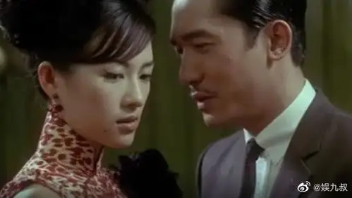 看到#梁朝伟最难忘的女演员是章子怡#,在线求一个电影合作?