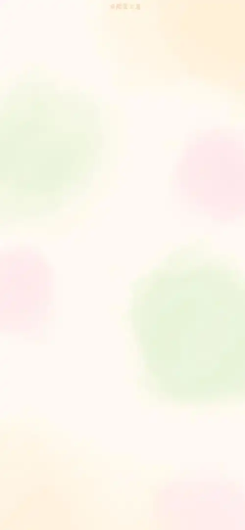 最近壁纸的底图  做锁屏也是非常简约好看呀    #聊天背景图