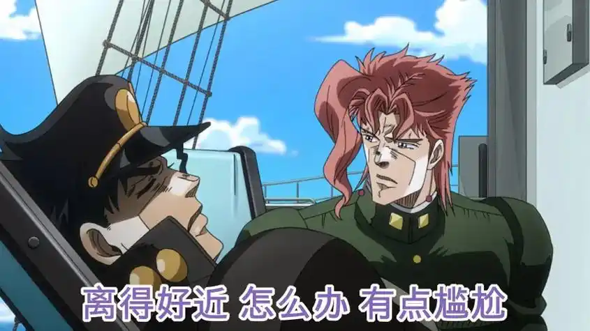 改图(×)  补充os(77)06.#承花 #jojo的奇妙冒 - 抖音