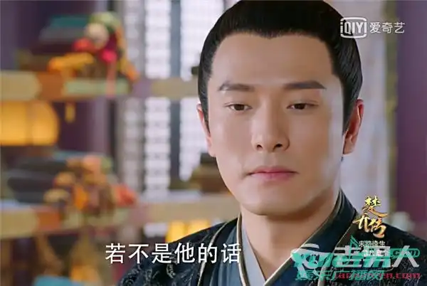 楚乔传元彻什么时候出场他最后的结局是什么图文