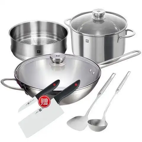 zwilling 双立人 nova套装 不锈钢厨具 组合七件套 套装 1288元