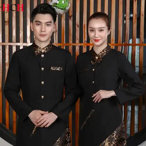 服务员工作服餐饮长袖女酒店工装秋冬装