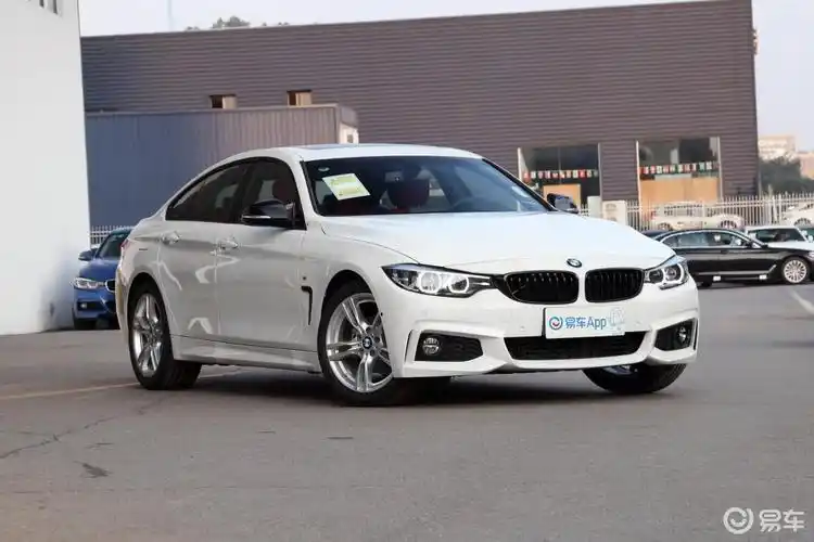 【宝马宝马4系2019款四门轿跑车 425i m运动曜夜版】报价_图片_-参数