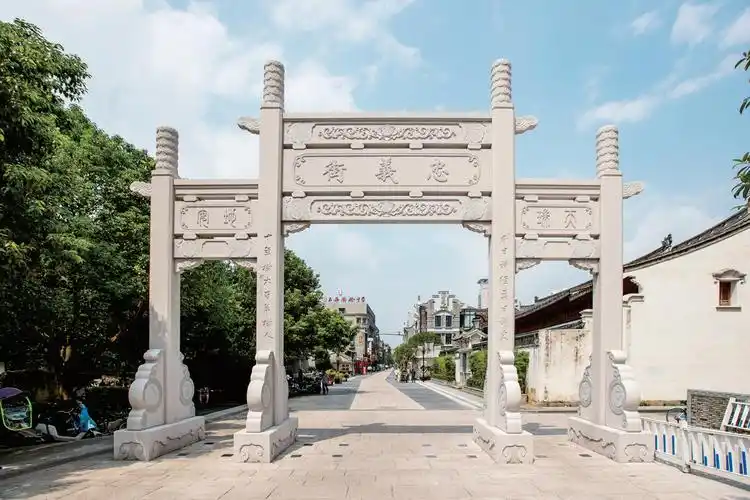 大建大美•同心共享,"十一"假期市住建局邀你共游"至美"瑞安 - 美篇