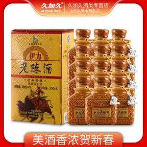 【伊力老陈酒52度】伊力老陈酒52度品牌,价格 - 阿里巴巴