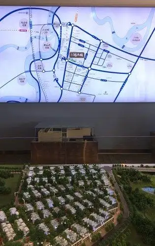 康田澜山樾欢迎您