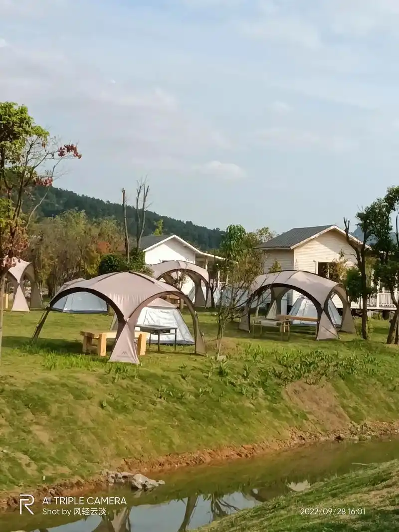 新开业的露营基地,喜迎国庆!凯里市花诗园景区露营基地开业了, - 抖音