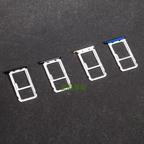 适用于华为nova2s3e3i卡托卡槽nova3手机插卡套sim卡座卡拖防摔外壳