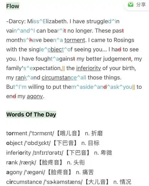 girlspower必看英文电影芭比