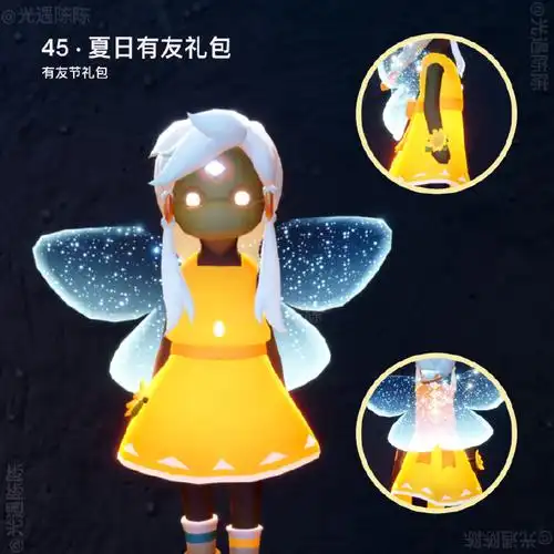 光遇##超话创作官##夏日畅想季