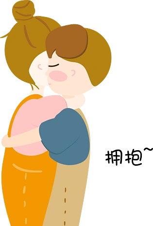 矢量可爱情侣拥抱插画元素