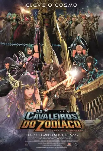 圣斗士星矢:圣域传说