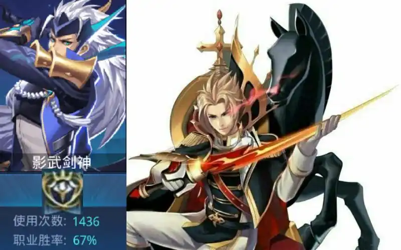 活动作品天天炫斗高燃混剪这就是影舞剑神