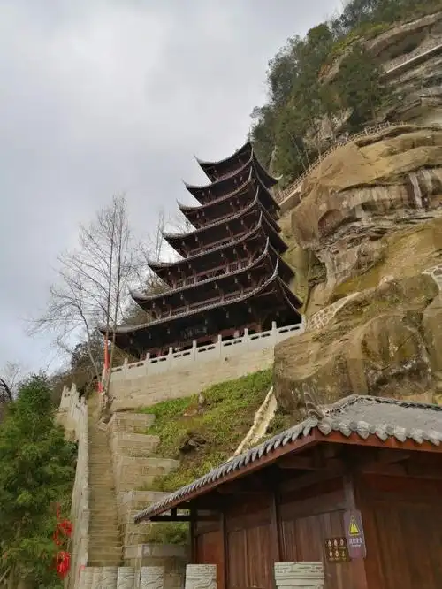 石柱万寿山景区